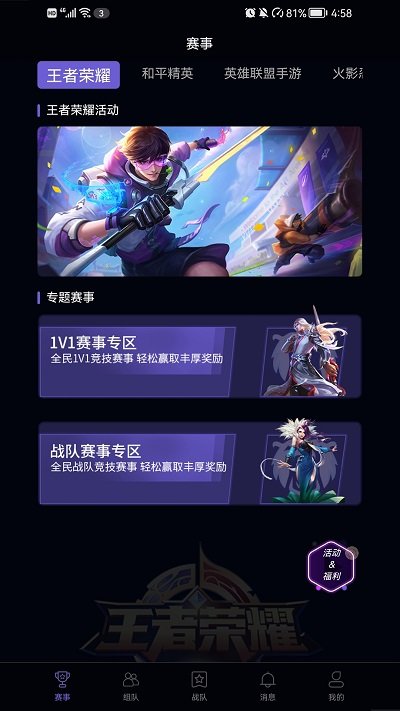 童年白月光曹骏回应翻红