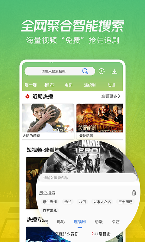 如何看待华为举办鸿蒙智行尊界技术发布会？有哪些顶尖黑科技？