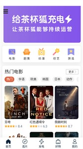 tent（tent是什么意思）