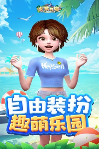 一夜之间，小红书突然爆火，登顶美国下载榜！大量美国网友涌入，自称“TikTok难民”