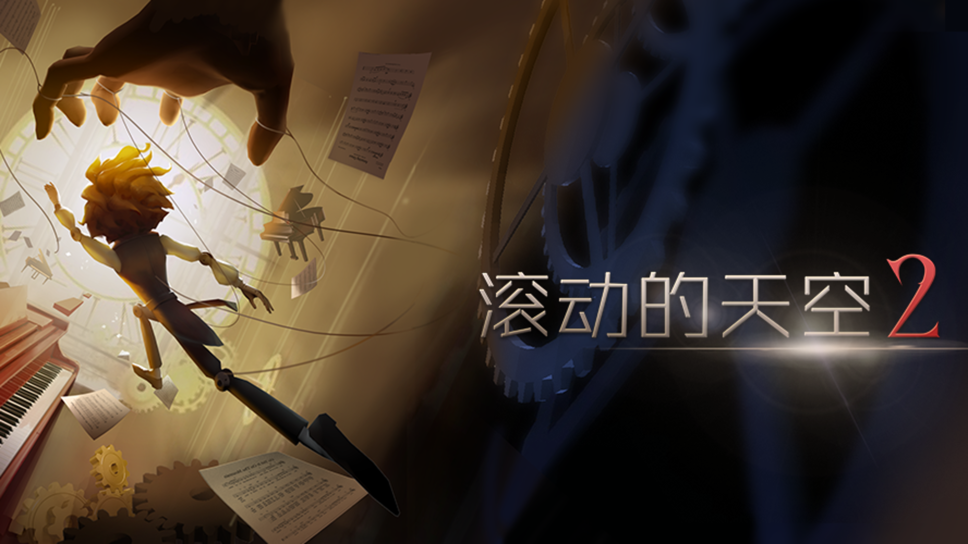 京东Ai给妈妈写诗