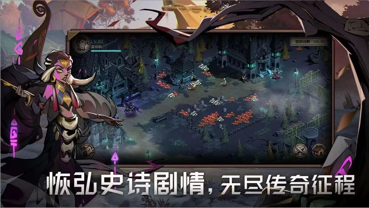 2025KPL夏季转会期