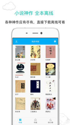 久酷说会回去好好复盘