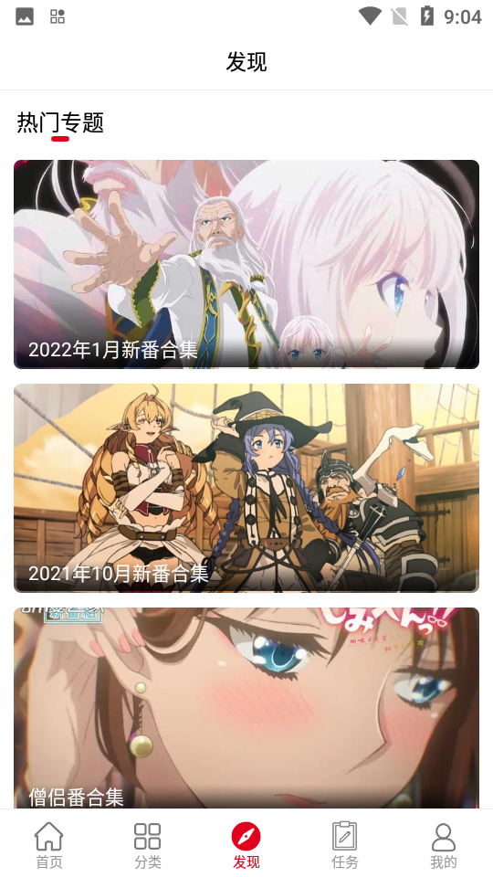 整个地铁都被谢霆锋包围了