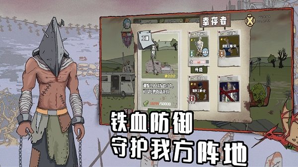 95后男孩从孤儿院到年薪百万