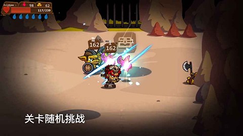 曼城3比1曼联