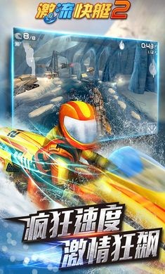 空姐误给3岁男童喝酒 国泰航空致歉