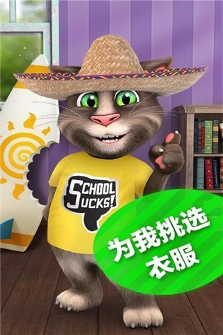 4 月 19 日林诗栋 4-1 梁靖崑，乒乓球世界杯决赛将战雨果，怎样评价双方的发挥？