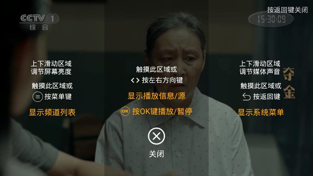 有哪些被米其林厨师改良后，身价倍增的野菜？
