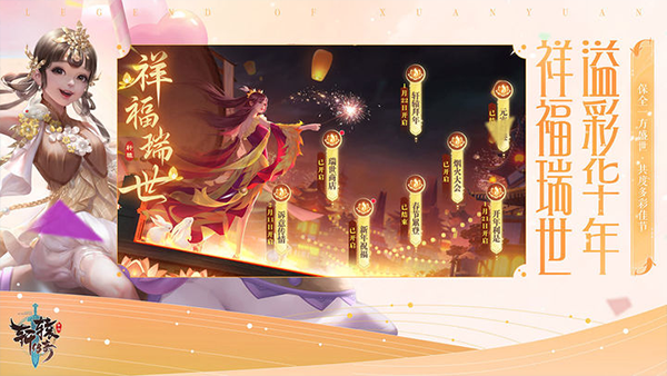 蔚来乐道L90前备舱空间奇迹