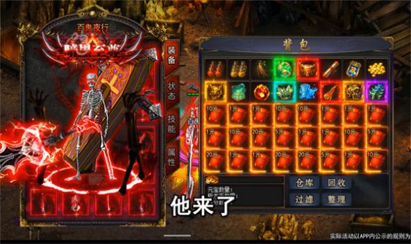 中央广播电视总台：未邀请韩团巡演