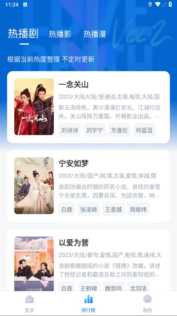 支付宝回应“打八折”事故：错配营销模板所致，不会向用户追款