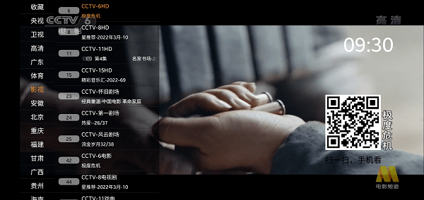 苹果宣布史上最大支出计划 将在美增加2万个就业岗位