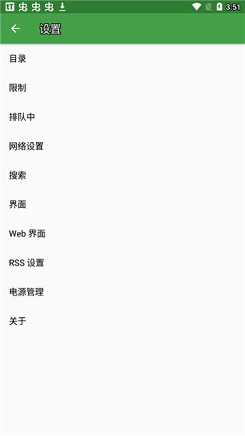 霍里：大梦永远是历史前3的中锋