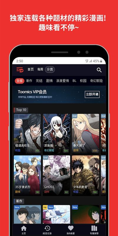 为啥我总感觉有些科学家说宇宙年龄是一百多亿年的论断有点无法让人信服？
