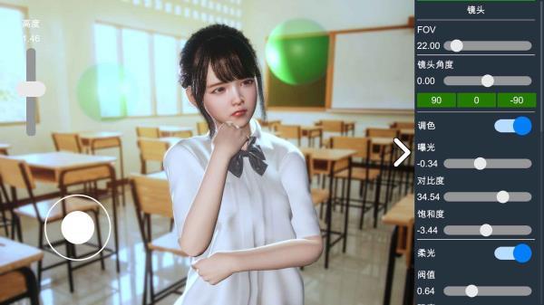 男人和男爱豆是不同种族