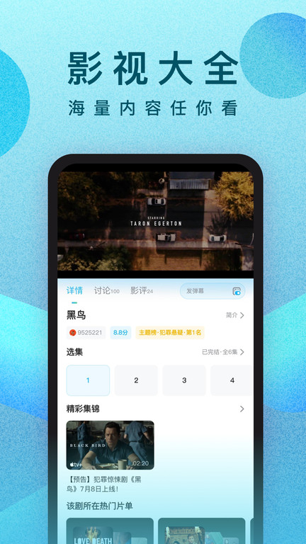 Switch 一代在你的人生中扮演了一个怎样的角色？你有什么和这台游戏机有关的记忆值得分享吗？