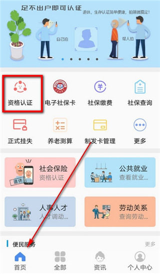 有哪些为人熟知的电影，其实是被删剪过的？