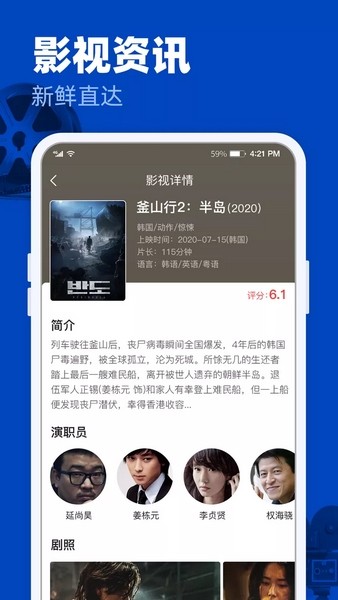 爱上大嫂是我的宿命