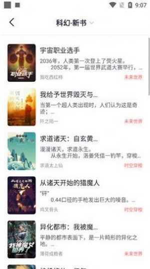 快讯 | 韩正会见美国当选副总统万斯）