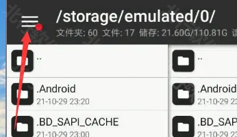 政策与技术双轮驱动 国产创新药迎来高光时刻