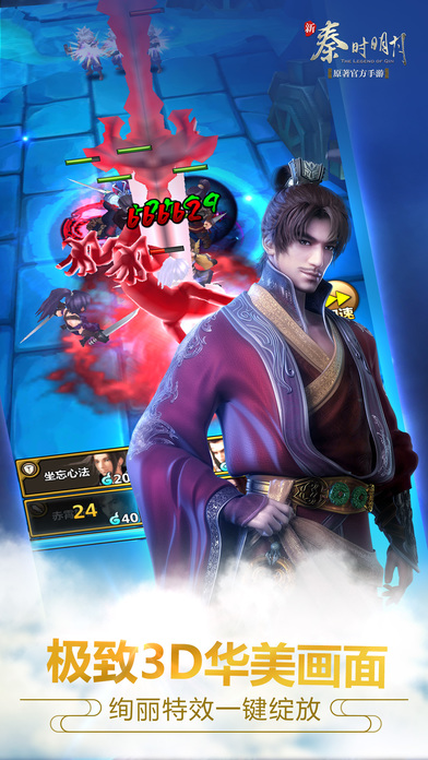 神回复0405：商战就是这么朴实无华！